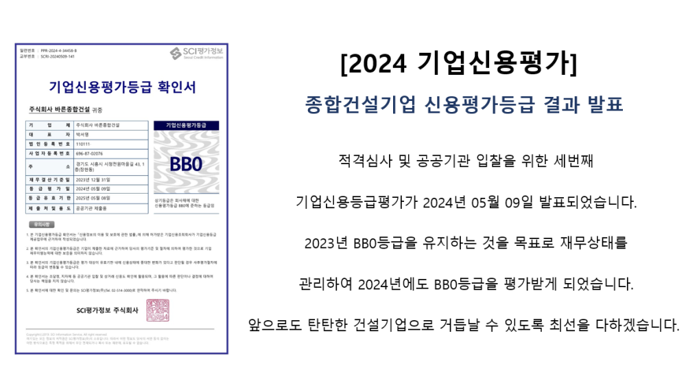 e8b722b72ec84d6aeca2c83c8295b385_1722479634_6132.png